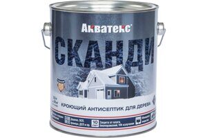 Антисептик для дерева Акватекс Сканди, кроющий, полуматовый, Топленое молоко, 2,5л