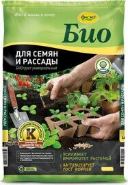 Грунт для семян и рассады Фаско БИО, 10л