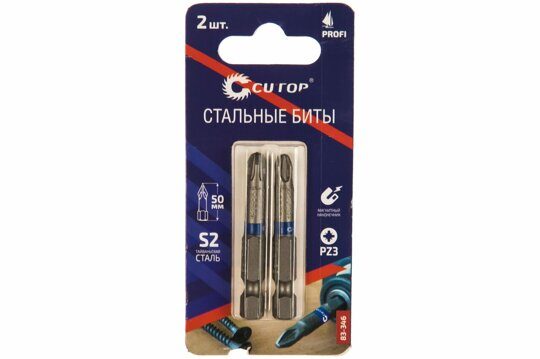 Набор бит PZ3*50мм (уп 2шт), сталь, CUTOP Profi
