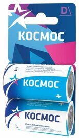 Элемент питания Космос R20 Bl-2, KOCR202BL (уп 2шт) (солевая)