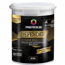 Краска для деревянных фасадов 0,9л, база С, Prostocolor Defender