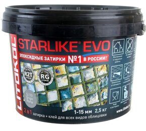 Затирка двухкомпонентная на эпоксидной основе s.110 grigio perla 2,5 кг Litokol Starlike Evo