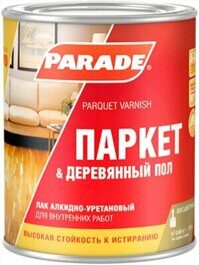 Лак паркетный 