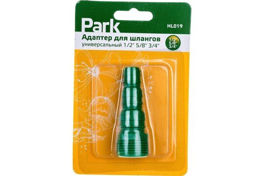 Адаптер пластиковый универсальный 1/2", 5/8", 3/4" HL019 PARK