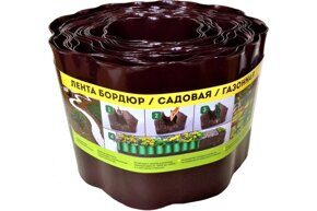 Бордюрная лента 0.2х9м 