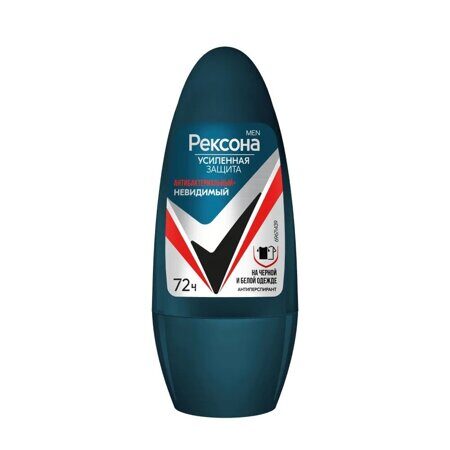 Дезодорант роликовый Rexona Men .50мл. Антибак.и Невидим.на чёрном и белом