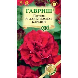 Семена Цветы, Петуния, Даубл Каскад Кармин F1, Элитная клумба, махровая крупноцветковая, пробирка, ц