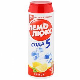Чистящий порошок ПЕМОЛЮКС Лимон 400г/480г