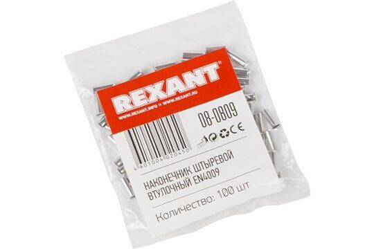 Наконечник штыревой втулочный неизолированый 4 мм2 (НШВ 4.0-9/НГ 4,0-9) REXANT (уп.100) (08-0809)