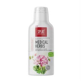Ополаскиватель Лечебные травы 275мл Splat Professional