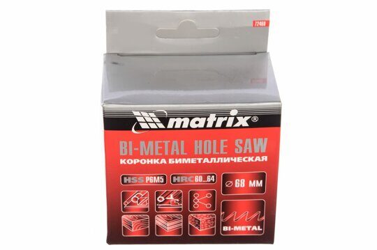 Коронка биметалл d-68/глубина 39мм MATRIX