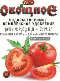 Удобрение водорастворимое комплексное с гуматом Ортон-Овощное для томатов, 20гр, ОРТОН
