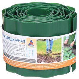 Бордюрная лента 0.15х9м (гофрированная) хаки, Б-15/9
