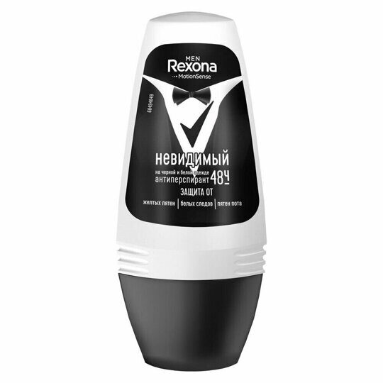 Дезодорант роликовый  "Невидимая защита на черном и белом", мужской, 50мл REXONA