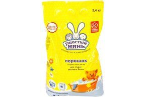 Стиральный порошок детский Ушастый Нянь, для всех типов стирки 2,4кг