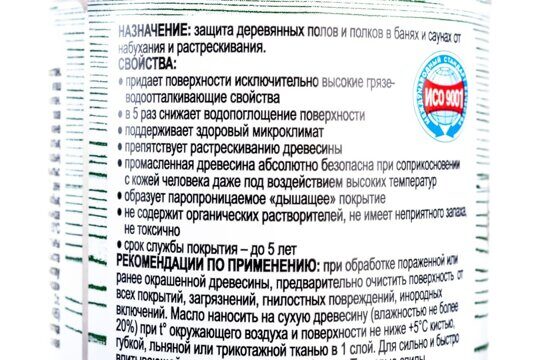 Eurotex Сауна масло для полков бесцветный (0,25л)