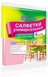 Салфетка универсальная вискоза РУСАЛОЧКА 5шт. INSULA