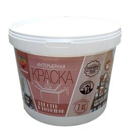 Краска для стен и потолков 7кг Prostocolor