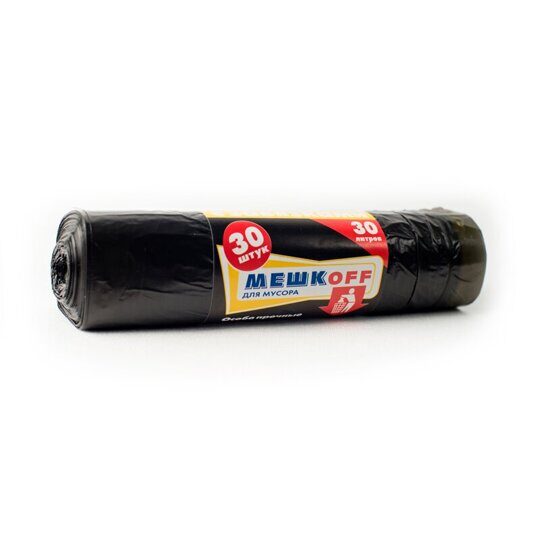 Мешки для мусора с завязками МЕШКОFF 30 л.30шт/рулон