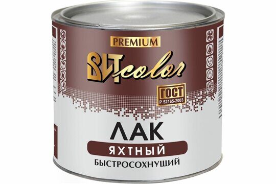 Лак яхтный глянцевый 2,4кг ВИТ color