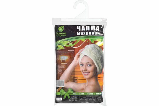 Махровая чалма, салатовая "Банные штучки"