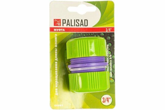 Муфта ремонтная для шланга, пластиковая 3/4", PALISAD