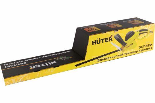 Кусторез электрический Huter GET-7551