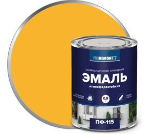 Эмаль ПФ-115 Жёлтый 0,9кг Л-С PROREMONTT