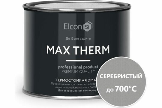 Эмаль термостойкая "Elcon" серебристая 700 градусов 0,4кг