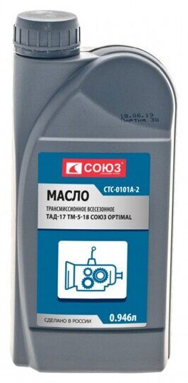 Масло трансмиссионное OPTIMAL ТАД-17 ТМ-5-18 СОЮЗ, 0,946л СТС-0101А-2