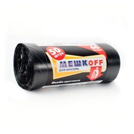Мешки для мусора МЕШКОFF 60л (уп 50шт) особо прочные