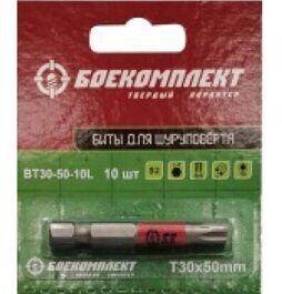 Биты Т25х50мм, Torx Tamper, сталь S2,1шт  БОЕКОМПЛЕКТ