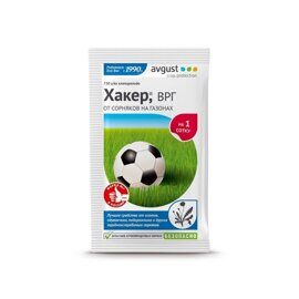 Гербицид Август Хакер для газонов 2 г