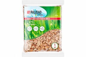 Щепа ольха+бук+розмарин для копчения мяса PALISAD