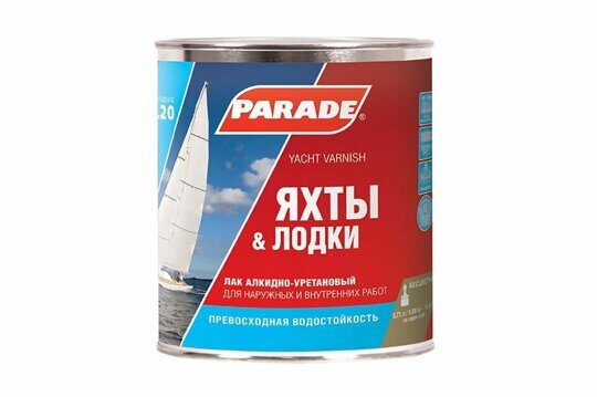 Лак яхтный алкидно-уретановый PARADE L20, матов. 0,75л. Россия