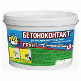 Бетонконтакт 