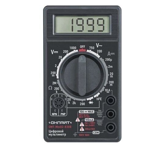 Мультиметр ОНЛАЙТ 82971 OMT-Mm02-830B (830B)