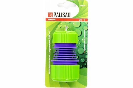 Муфта переходная платиковая 3/4* 1" PALISAD