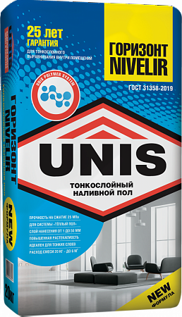 Юнис "Горизонт "NIVELIR финишный наливной пол, 20кг