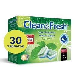 Таблетки для посудомоечной машины 5 в 1 Clean & Fresh