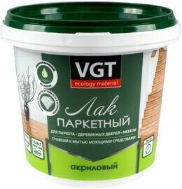 Лак паркетный акриловый полуматовый ВГТ 0,9кг