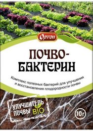 Биологическое средство для улучшения почты Почво-Бактерин 10 г. Ортон