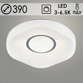 Светильник MT2038/350 WT+CR 2x27W LED 3000-6500K d390 диммер ПДУ
