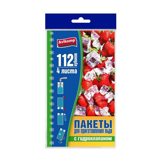 Пакеты для льда на 112 кубиков Prolang
